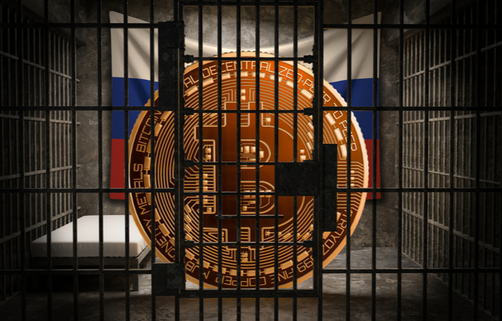 Russia Central Bank to Ban Crypto Investments
